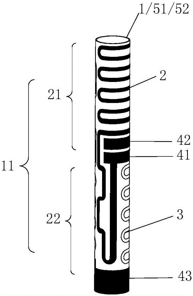 一种并列式分段发热结构及其应用的低温烟具的制作方法