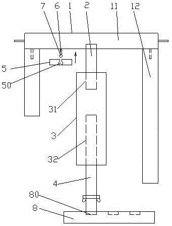 家具用旋转写字板的制作方法