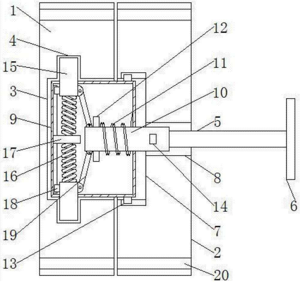 一种数控机床用五金配件的制作方法