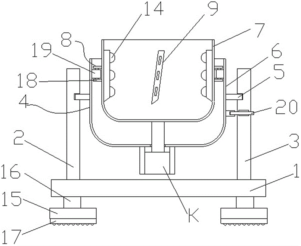 搅拌机的制作方法