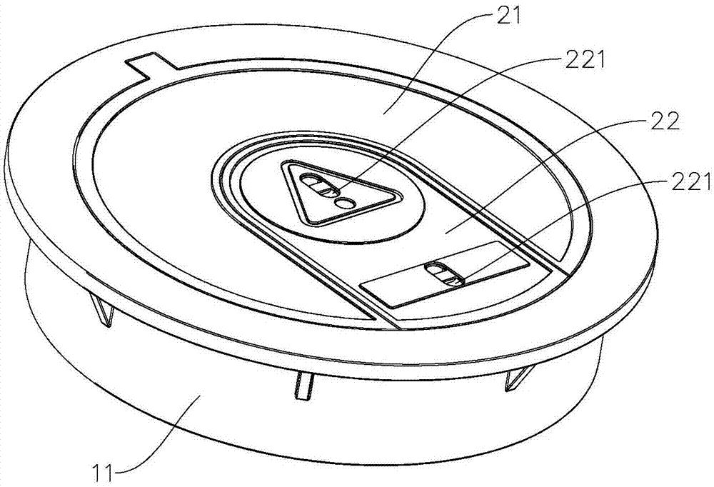 一种折叠式井盖组件的制作方法