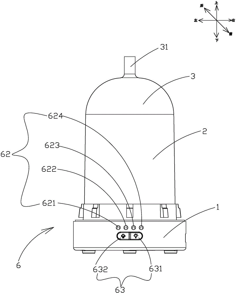 一种按键式喷雾器的制作方法