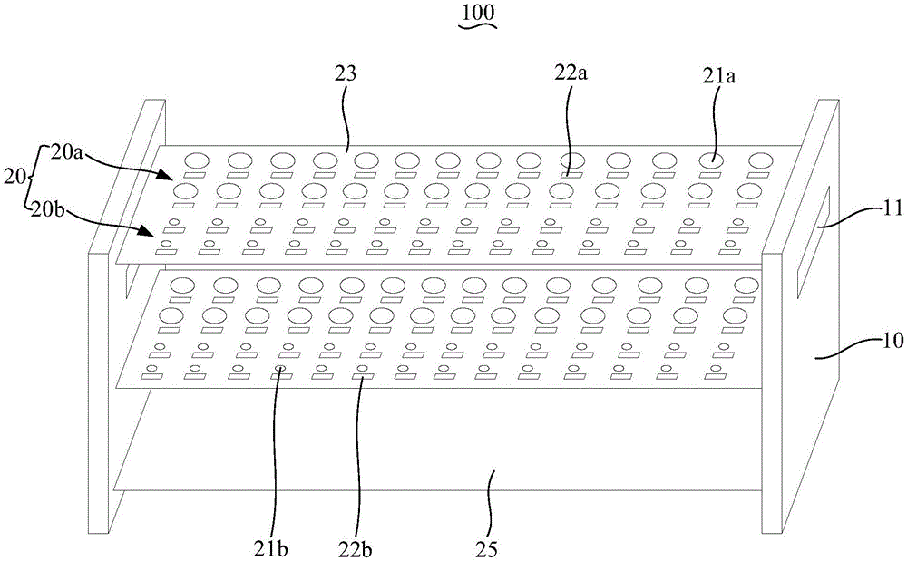 实验室用新型组合架的制作方法