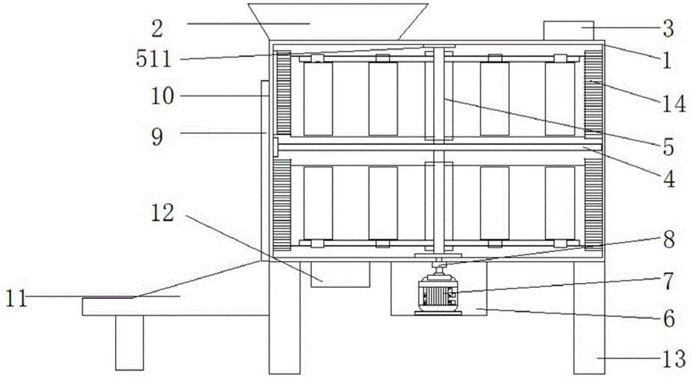 一种公路工程路基路面施工用新型洗石除泥装置的制作方法