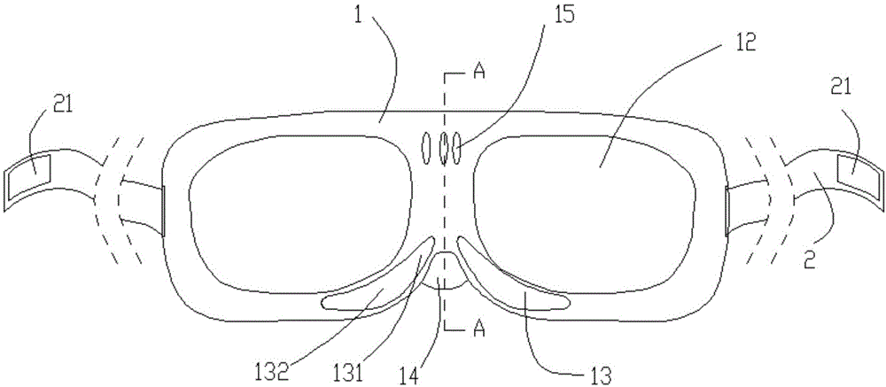 一种用于辅助睡眠的3D立体遮光眼罩的制作方法