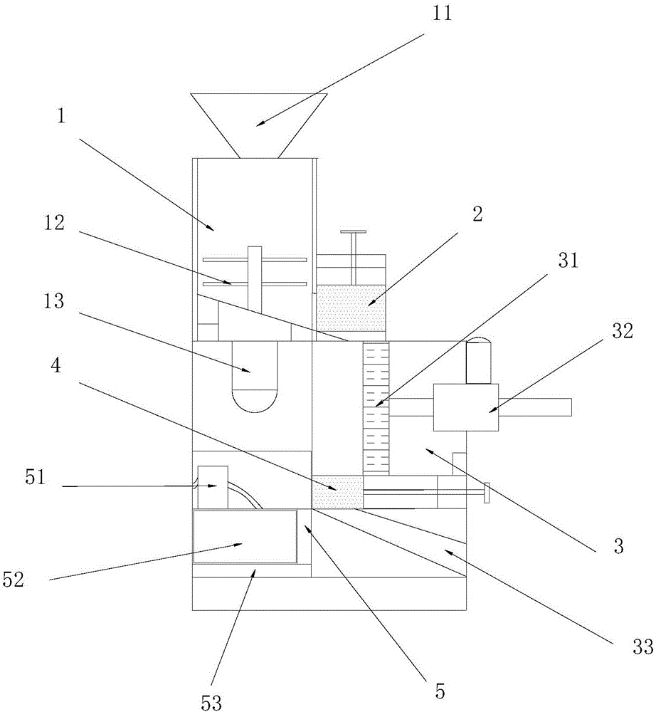 一种固体饮料生产机的制作方法