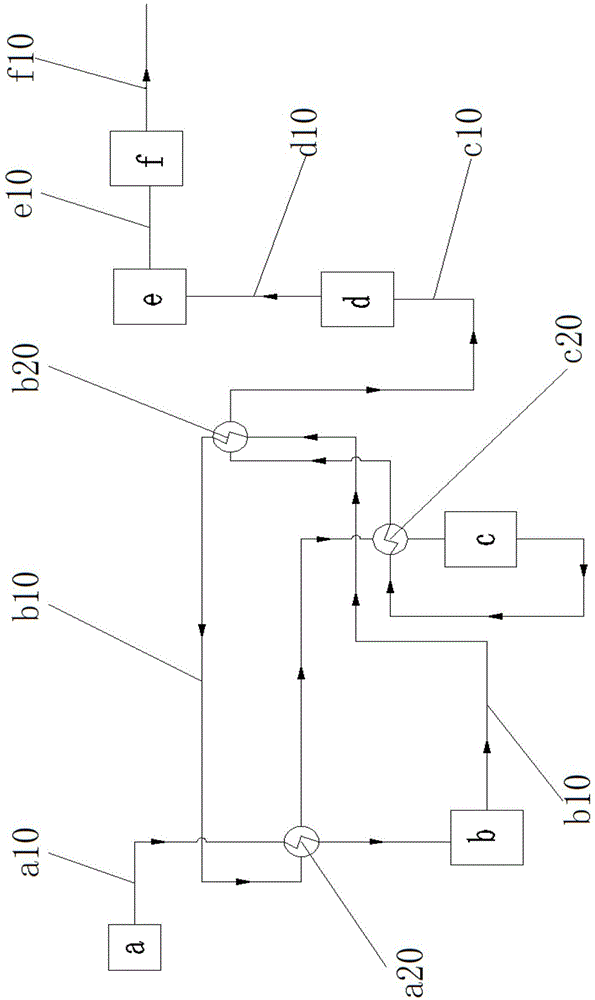 一体式压缩空气净化系统的制作方法