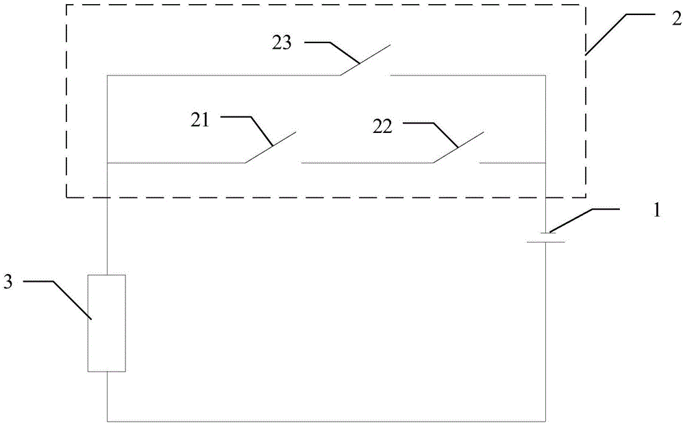 一种制动系统及车辆的制作方法