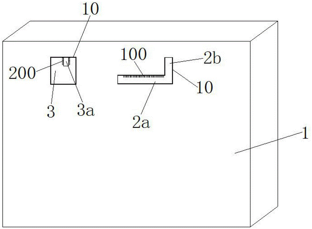 一种带有安装工具的橱柜拉篮包装箱的制作方法