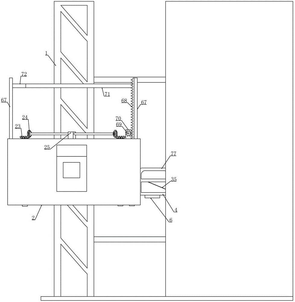 一种施工升降机与楼层平台间距控制装置的制作方法