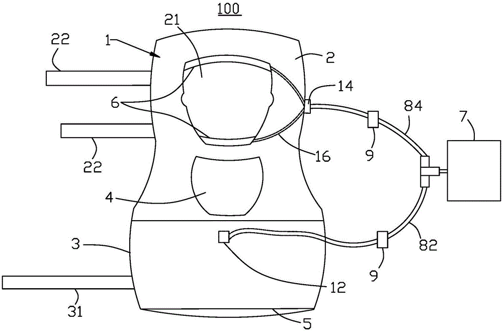 儿童眼底检查约束托的制作方法