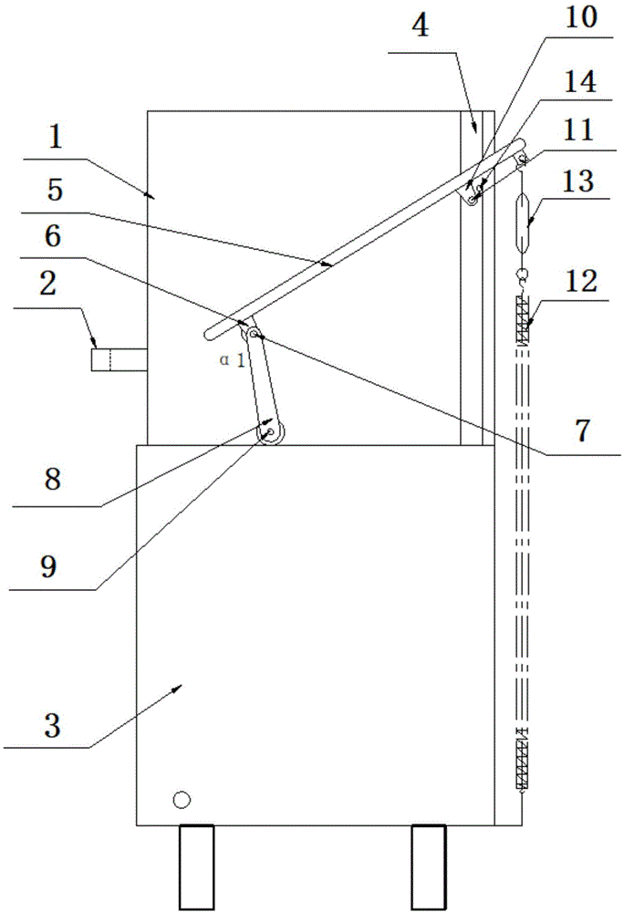 一种清洗机提拉盖的制作方法