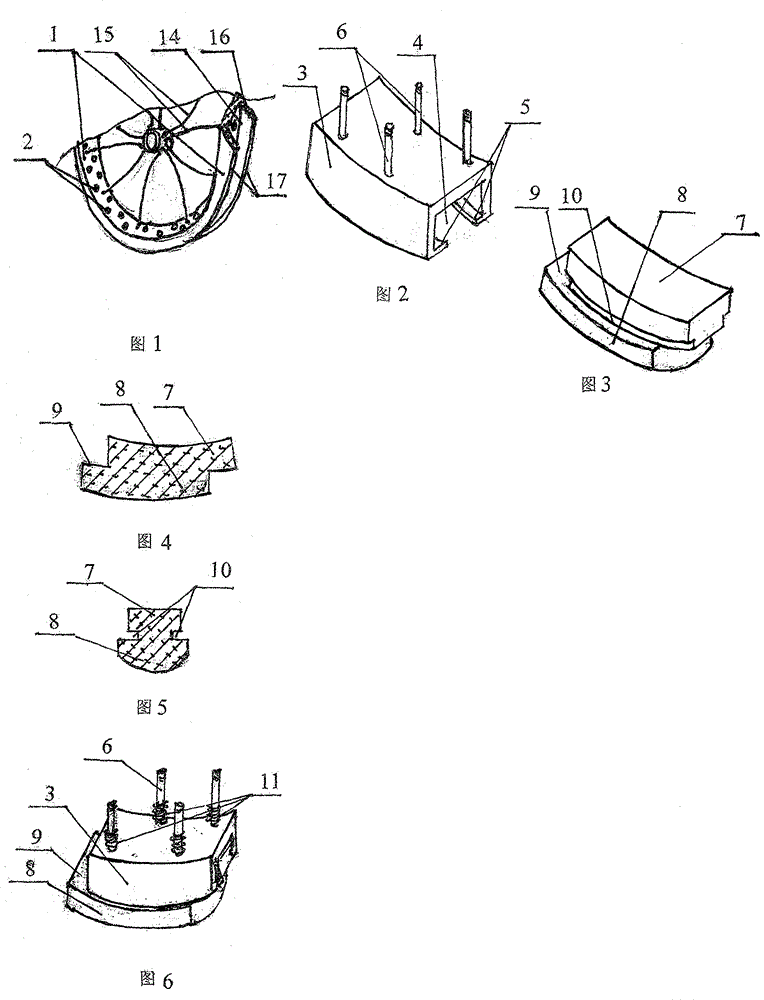 多段组接的简便摩托车轮的制作方法