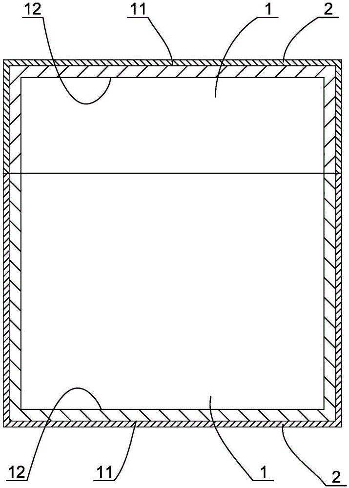 一种厨房用具壳体结构的制作方法