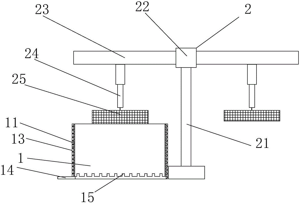 一种柚子皮浸泡装置的制作方法