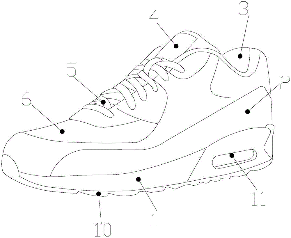 一种可记录步数的智能跑鞋的制作方法