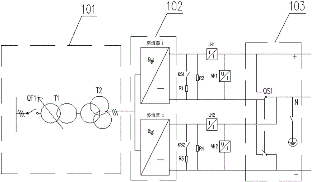 一种大功率直流电源的制作方法