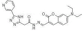 一种吡啶三唑修饰的香豆素Cu2+荧光探针的制备方法与流程