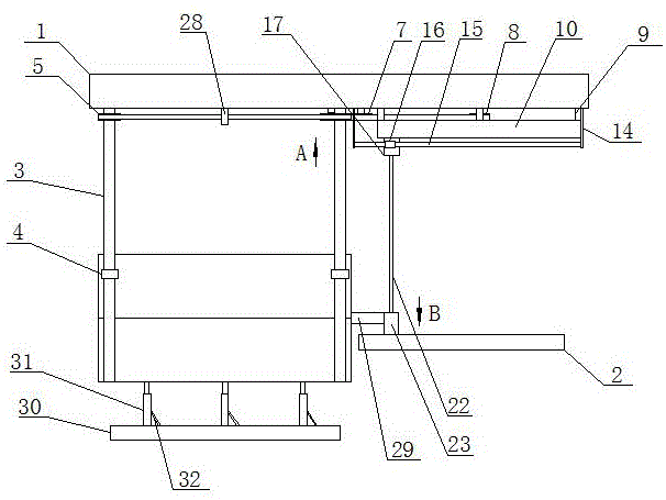 带有摆动旋转机构的模具的制作方法