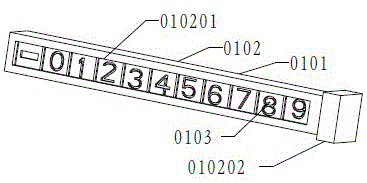 一种标识电话号码的方法和用该方法标识的挪车牌与流程