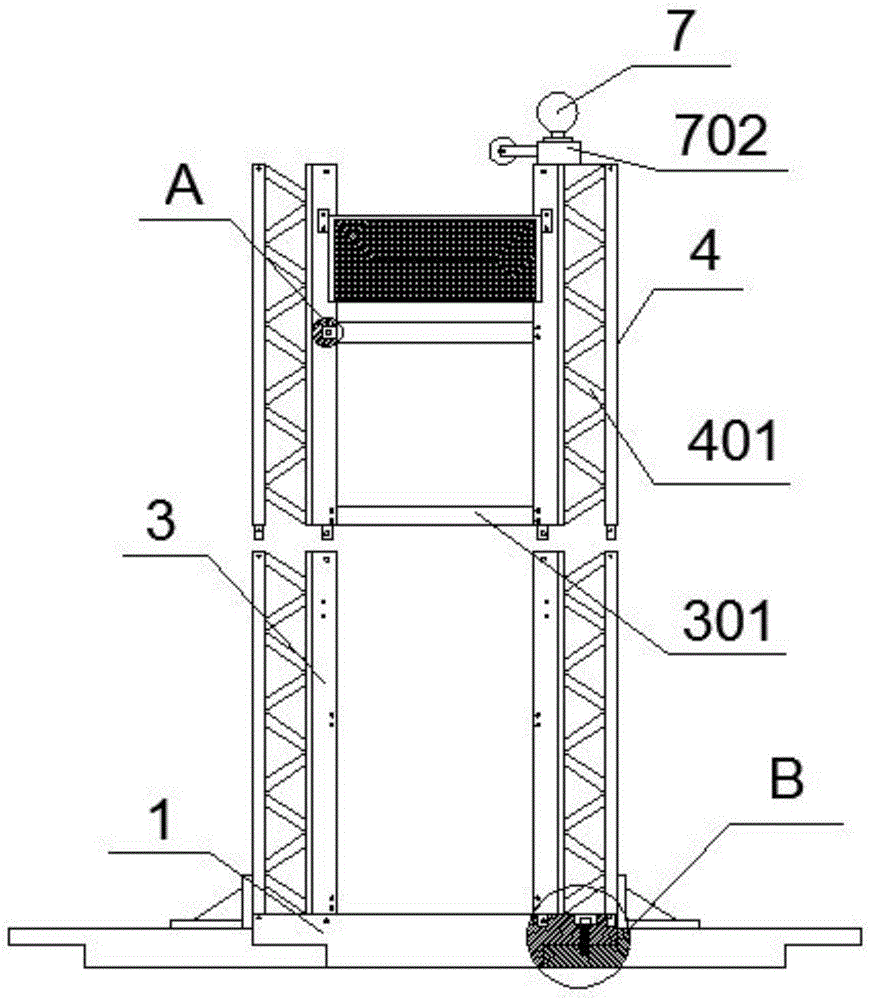 基于机械建筑工程用具有防护性的升降装置的制作方法