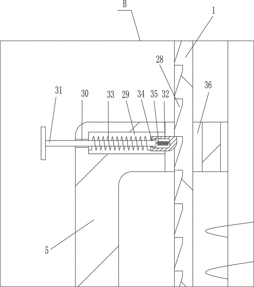 一种马路滤板起重器的制作方法