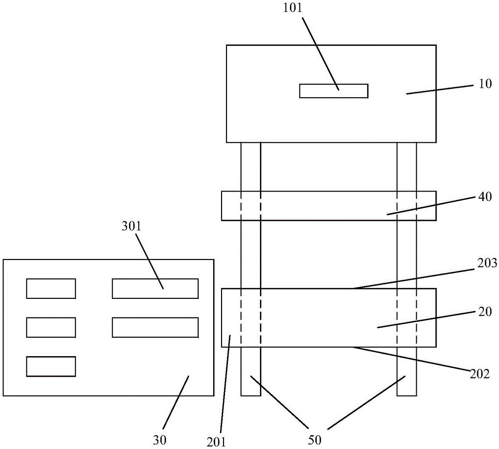 金属溅镀机的制作方法