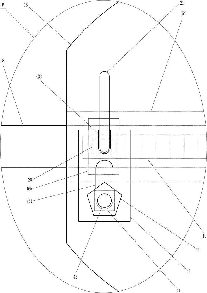 一种用于农业的柿子树防鸟装置的制作方法