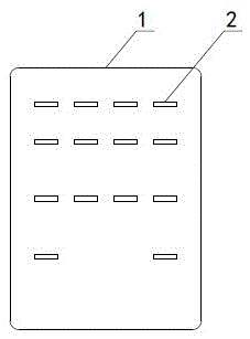 一种交直流通用的直插式常开型电子中间继电器的制作方法
