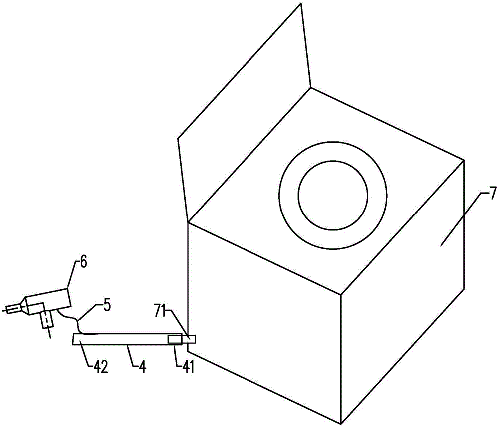 一种洗衣机的制作方法