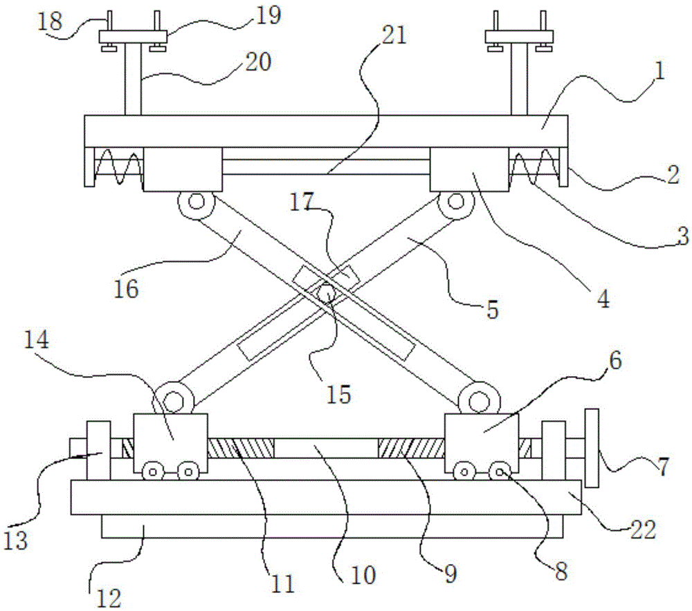 一种建筑吊顶支撑结构的制作方法