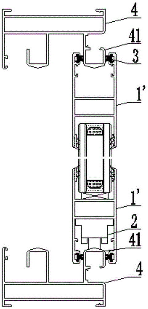 一种45°组角组装推拉门窗扇用导向限位块的制作方法