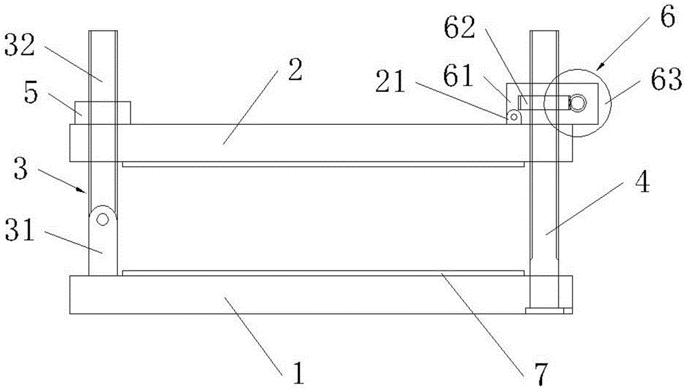 材料压紧工具的制作方法