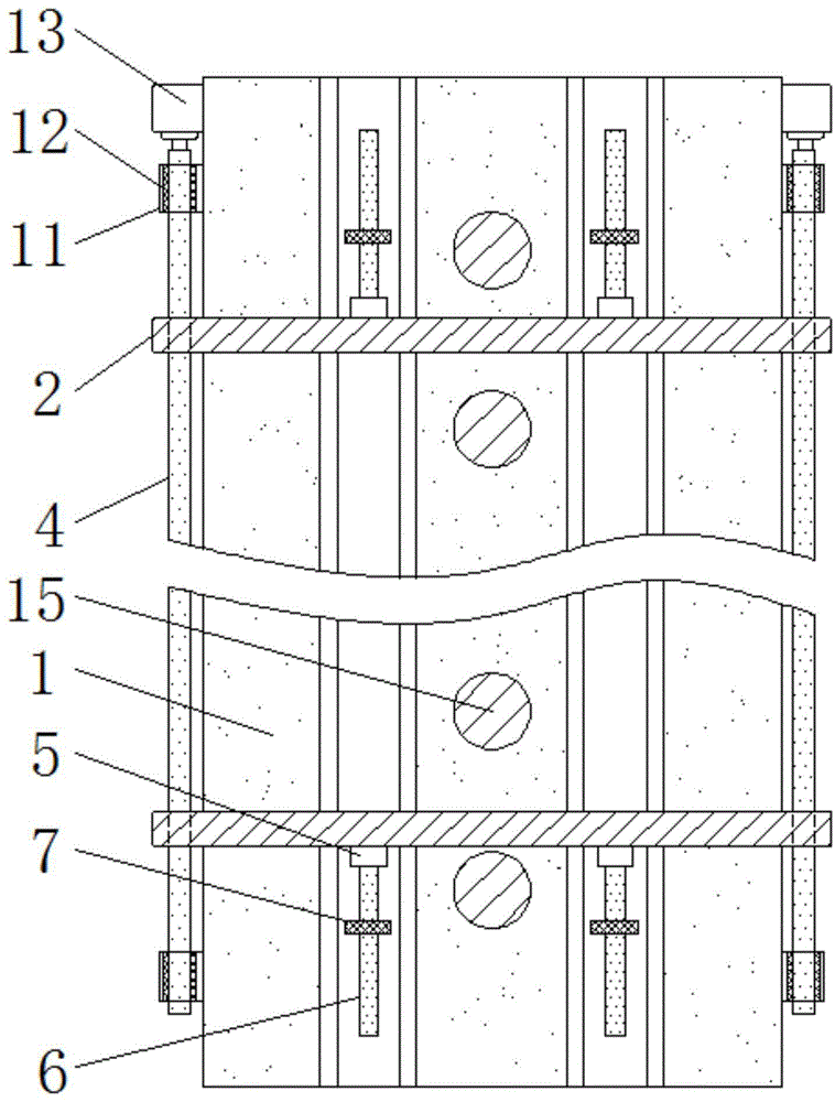 一种便于调整的预应力混凝土双T板自承力模具的制作方法