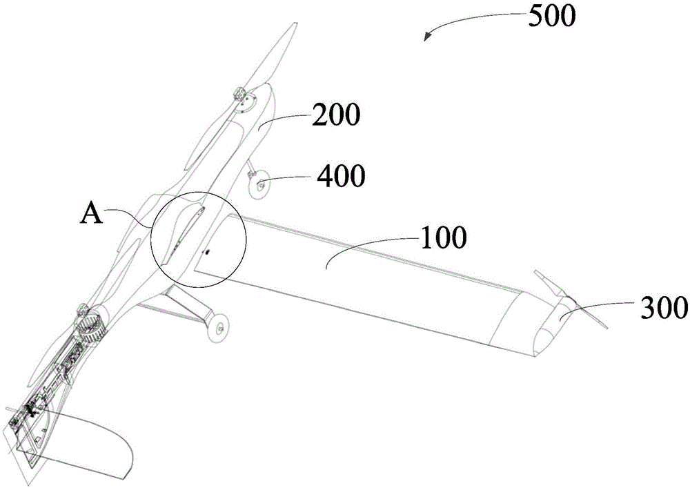一种无人飞行器及其机翼组件的制作方法