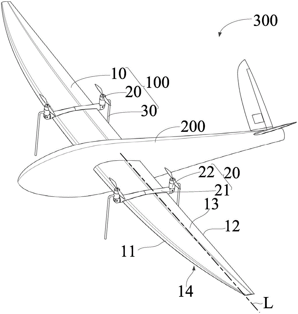 一种倾转旋翼无人机及其机翼组件的制作方法