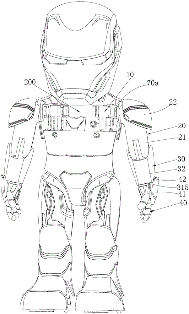 机器人及其手臂结构的制作方法