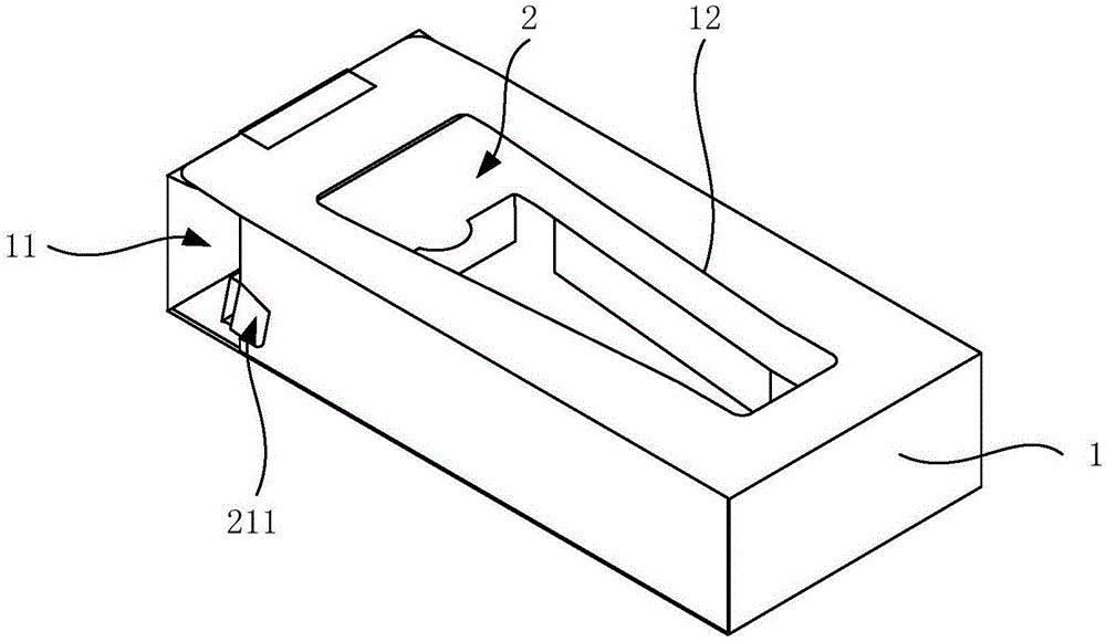 抽拉升降盒及包装盒的制作方法