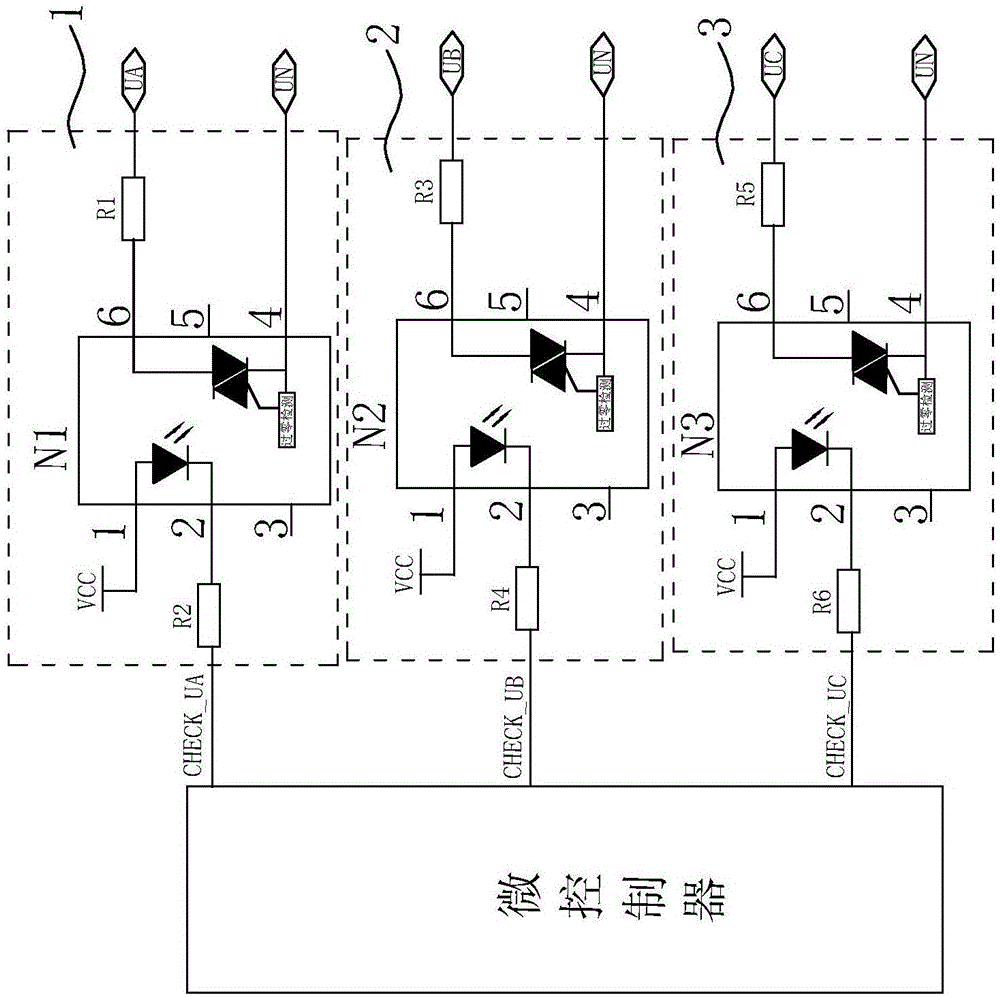 一种三相电表断零线检测电路及其检测方法与流程