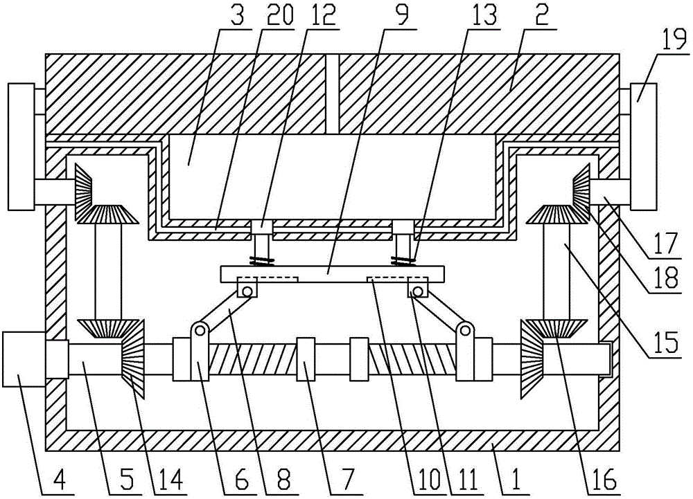 注塑模具的制作方法