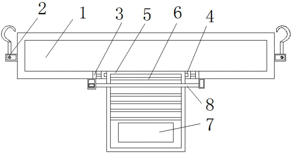 一种充电小门工装的制作方法