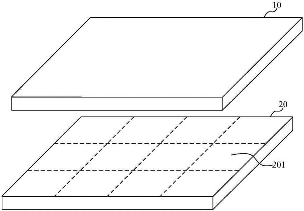 一种VR设备及其控制方法与流程