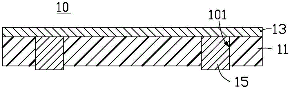 薄型天线电路板的制作方法与流程