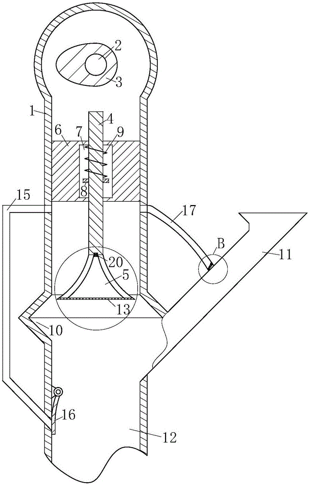 一种新型输送泵的制作方法