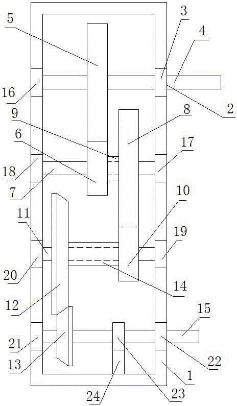 一种多级减速箱的制作方法