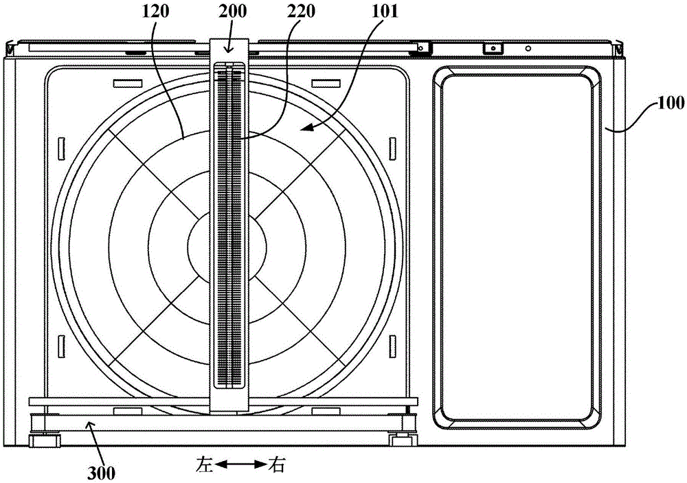 空调室外机的制作方法