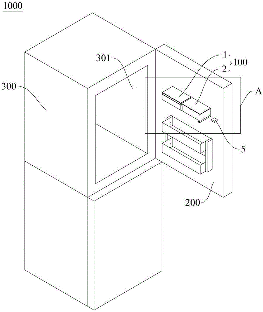 瓶框组件和具有其的冰箱的制作方法