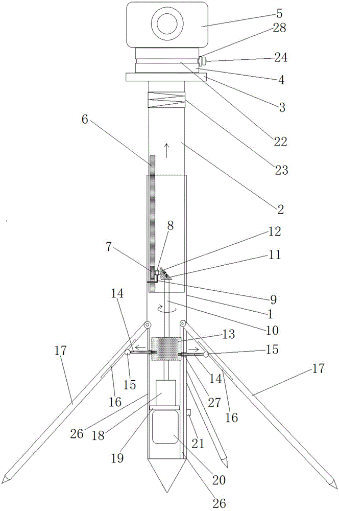 一种多功能的建筑测量工具的制作方法