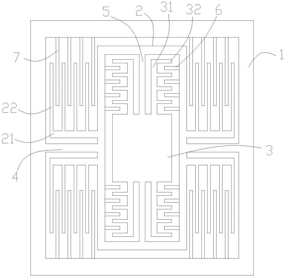 一种陀螺仪的制作方法