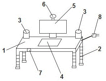 一种智能办公桌的制作方法